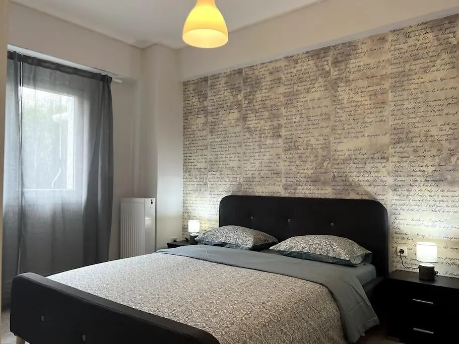 Jimmy'S Pool Apartment Περαία